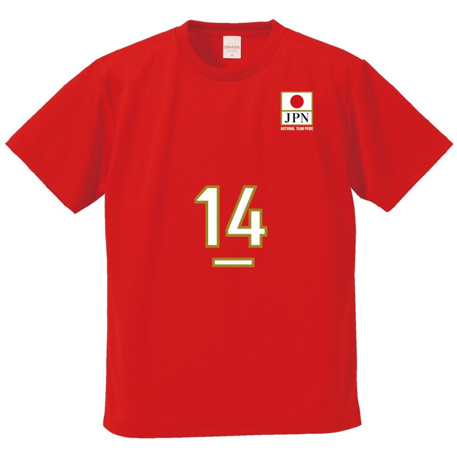 2025ver. バレー日本代表JAPANユニフォーム風応援Tシャツ 応援グッズ