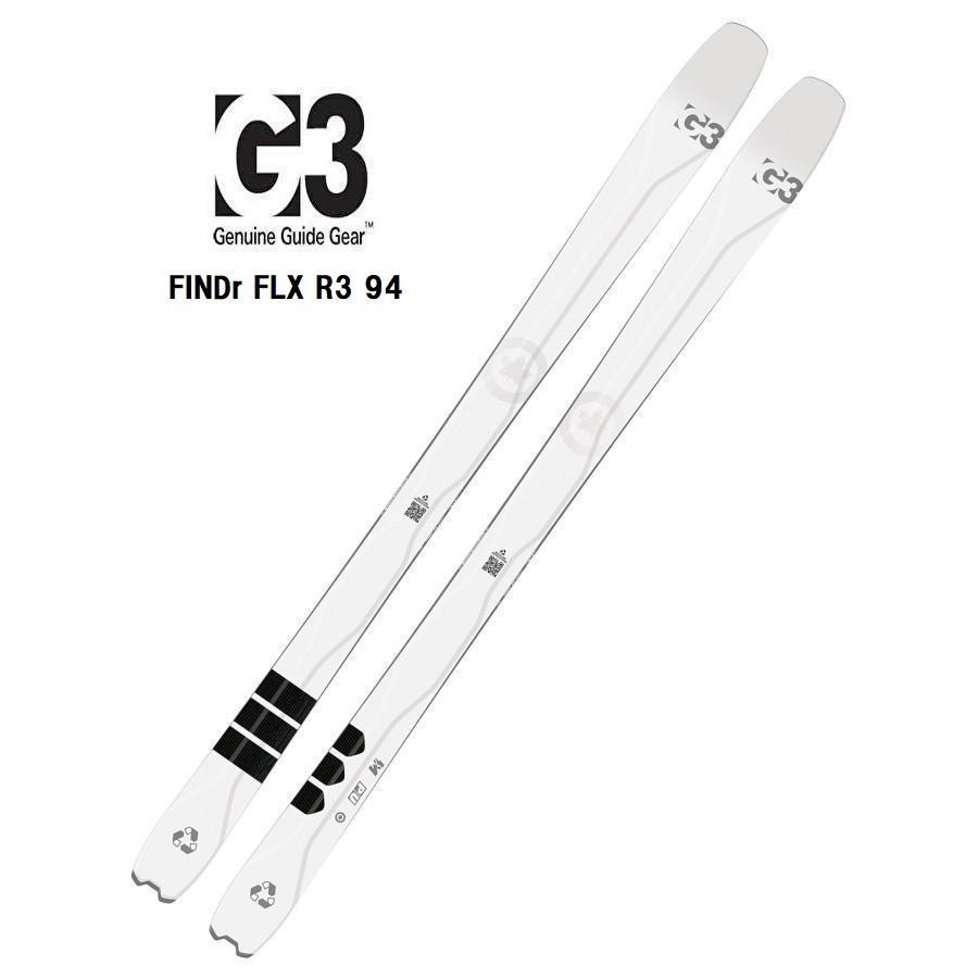 25 G3 ジースリー FINDr FLX R3 94 ビンディング無し 山スキー板