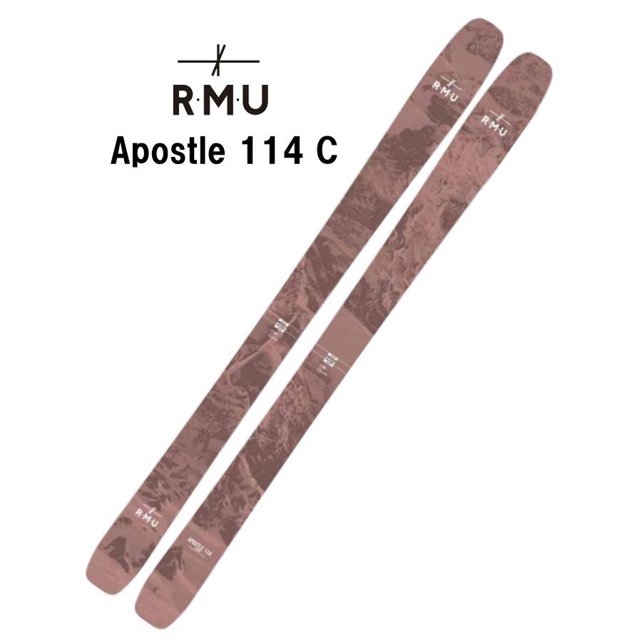 RMU Apostle スキー 89mm 185cm Wood 板のみ - メルカリ RMU Apostle