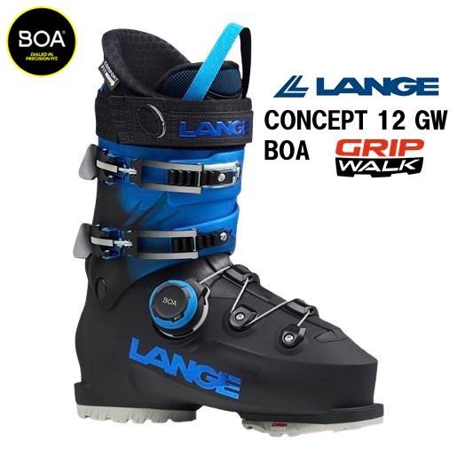 LANGE（ラング） 26 LANGE CONCEPT 12 GW_BOA スキーブーツ ゲレンデ