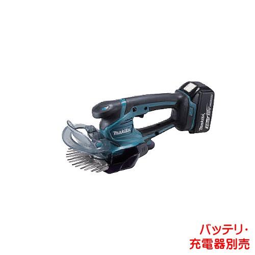マキタ（makita） (純正品) 充電式芝生バリカン MUM604DZ 160mm 刈込幅