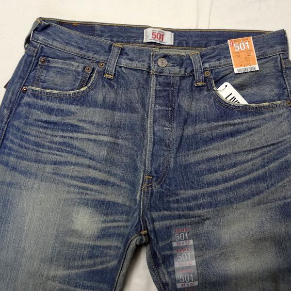 Levi's（リーバイス） 501 テレビCMで木村拓哉さんを起用した2008