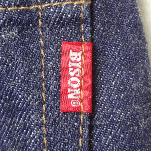 バイソンデニム（BISON DENIM） バイソン BISON ジーンズ ストレート