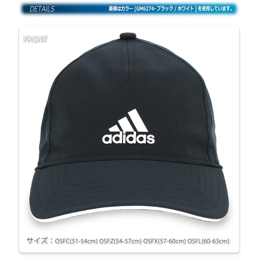 adidas（アディダス） キャップ 帽子 ベースボールキャップ 速乾 吸汗