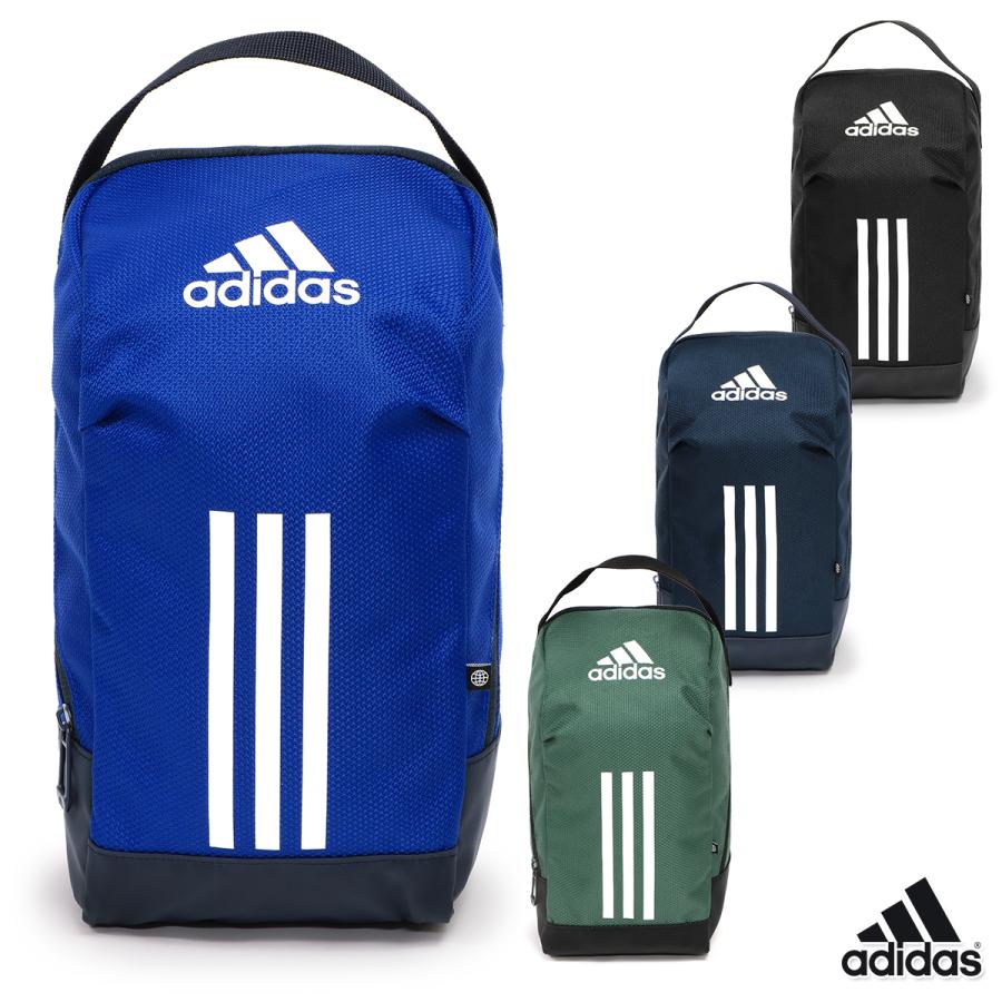 adidas（アディダス） シューズバッグ シューズケース スパイクケース