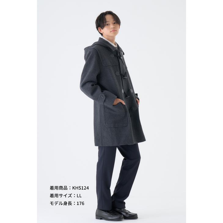 KANKO Harajuku Select ダッフルコート 学生 男子 スクールコート