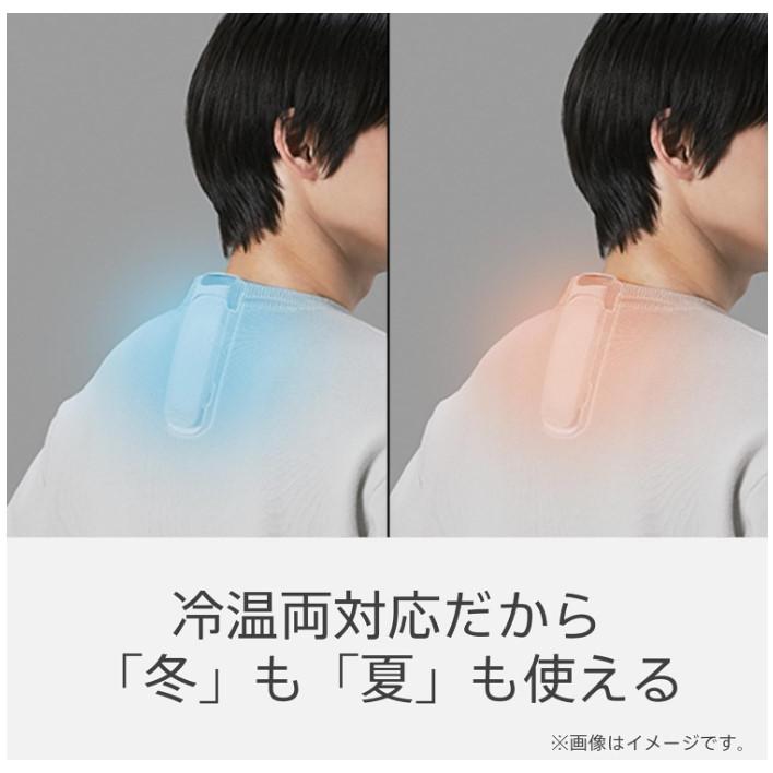 SONY（ソニー） REON POCKET 5 （レオンポケット5） センシングキット