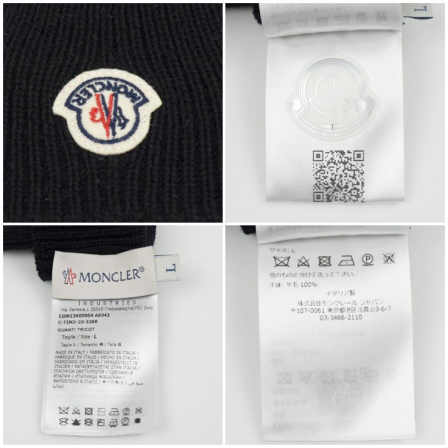 MONCLER（モンクレール） GUANTI TRICOT ニットグローブ ブラック 黒
