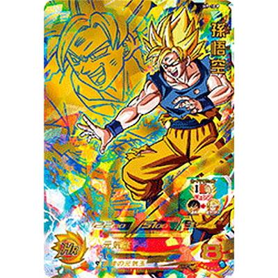H7弾 6枚セット PSA10 旧弾 ドラゴンボールヒーローズ DBH H7弾 6枚