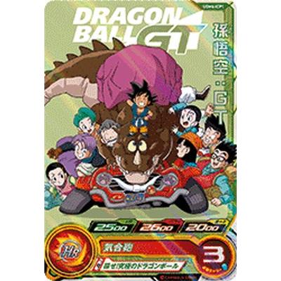 スーパードラゴンボールヒーローズ UGM6-ICP1 CP 孫悟空：GT
