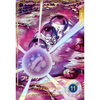 t*k様 ドラゴンボールダイバーズ 孫悟空 パラレル sdv3-11 t*k様