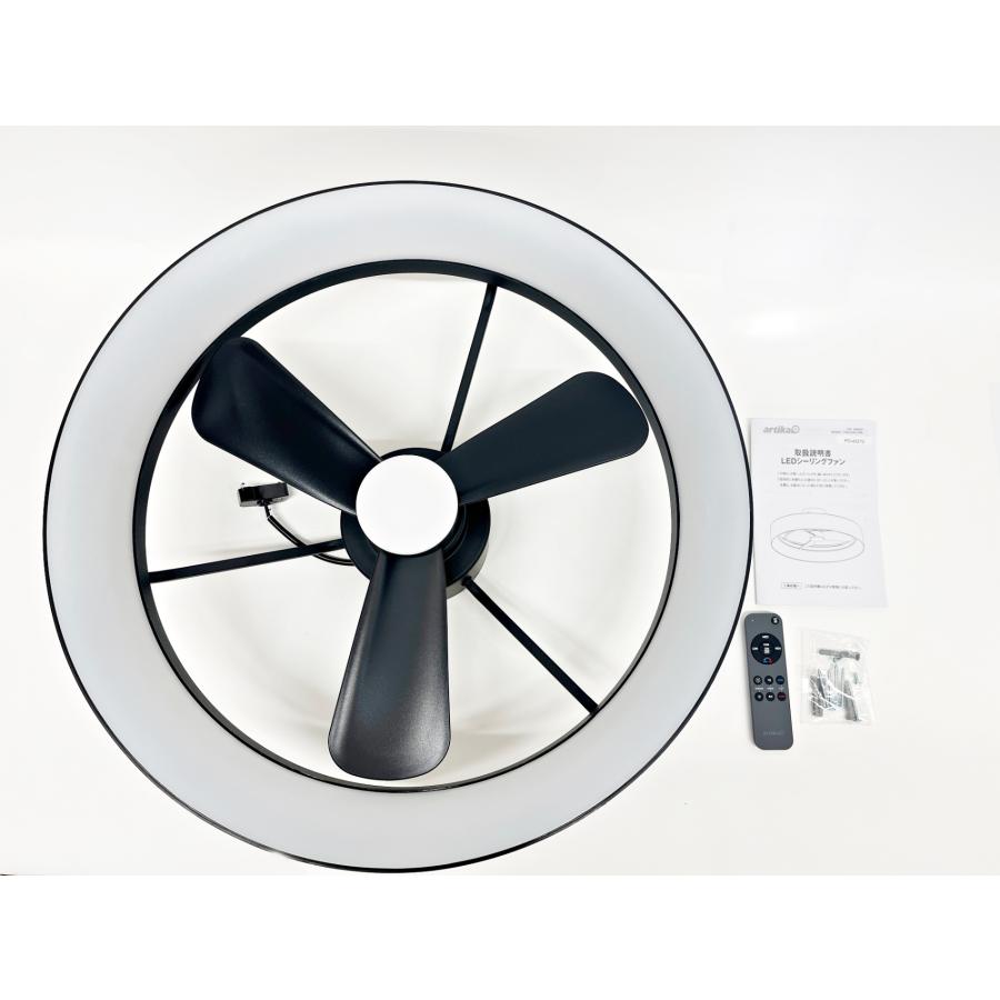 artika Austin LED シーリングファン FAN-AUR-C4BL 2025年製