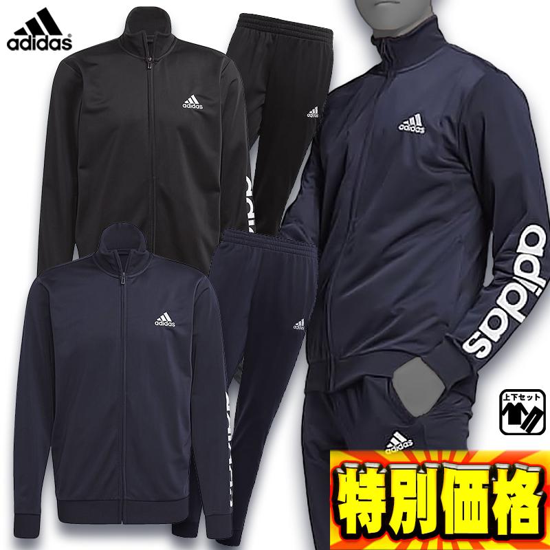 adidas（アディダス） トレーニングウェア上下セット adidas M LIN