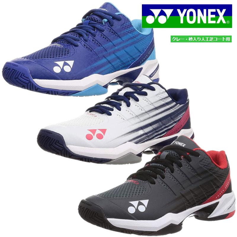 YONEX（ヨネックス） テニスシューズ パワークッションチームGC クレー