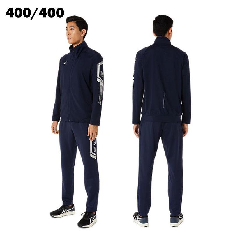 ASICS（アシックス） LIMO裏起毛ストレッチニットジャケット＆パンツ