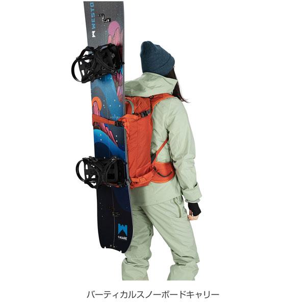 OSPREY（オスプレー） バックパック ソプリス30 バックカントリー