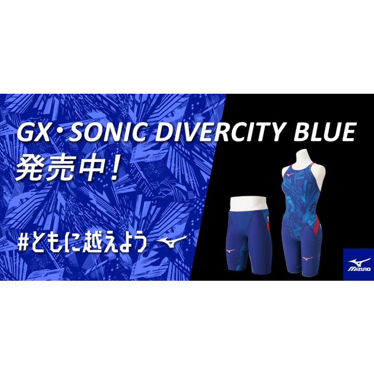 MIZUNO（ミズノ） ミズノスイム ハーフスーツ GX・SONIC 5 ST