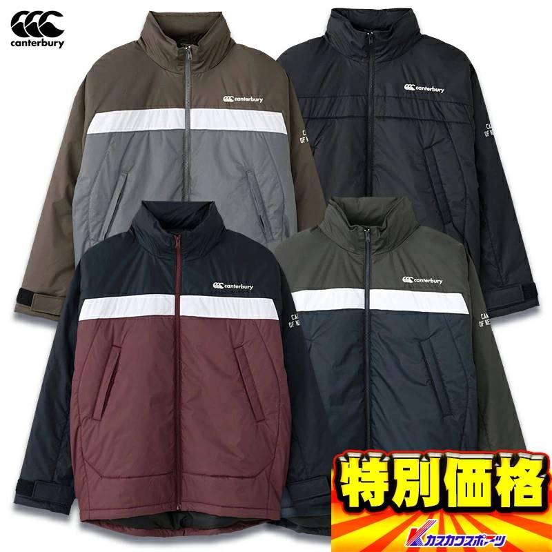 カンタベリー（Canterbury） フレックスウォーム インサレーション
