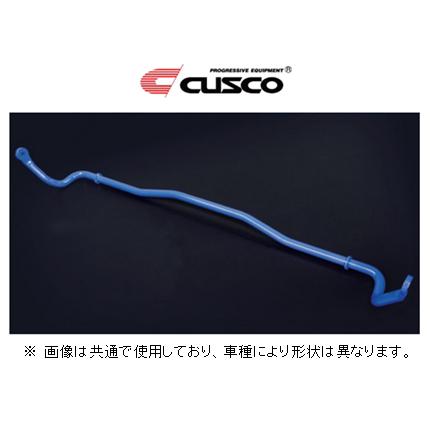 ずえ CUSCO クスコ スタビライザー (フロント) スイフトスポーツ ZC32S
