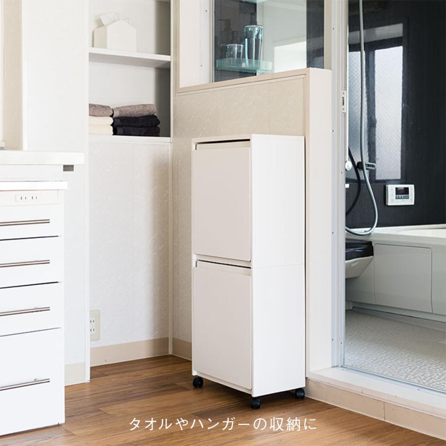 KEYUCA（ケユカ） ゴミ箱 40L 収納ボックス 分別ゴミ箱 ワゴン スリム