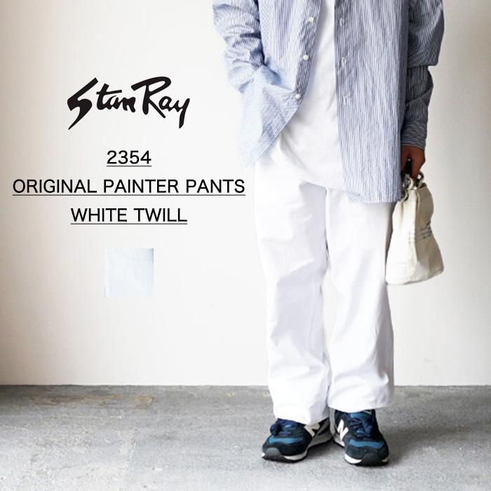 Stan Ray（スタンレイ） 20%OFFセール ワイドパンツ メンズ メンズ
