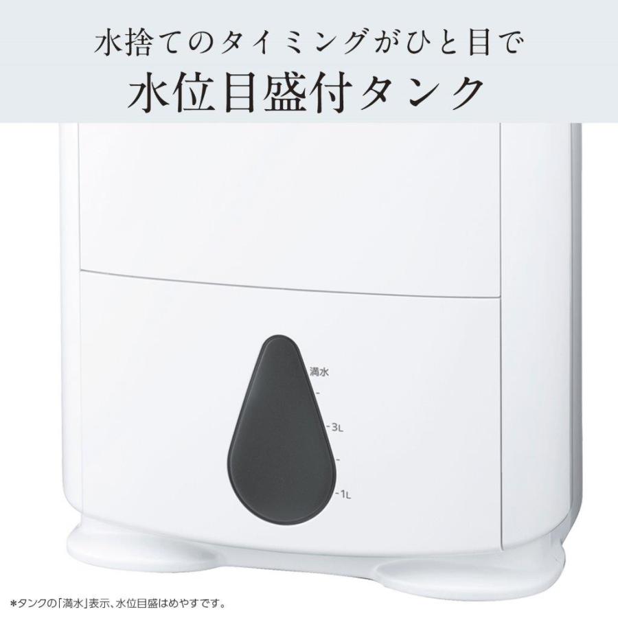 MITSUBISHI MJ-P180RX 衣類乾燥除湿機 ジャンク MITSUBISHI MJ-P180RX