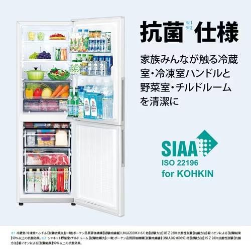大阪限定設置込み SJ-PD31J-T SHARP 冷蔵庫 プラズマクラスター