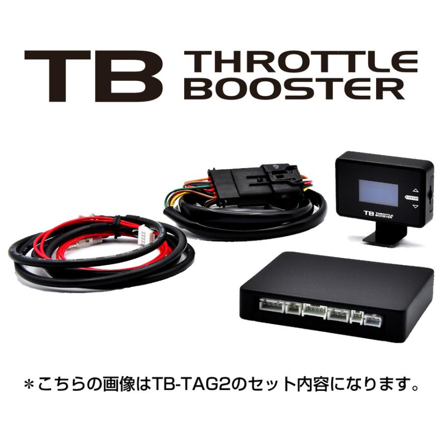 トヨタ クラウンハイブリッド用 スロットルコントローラー シエクル