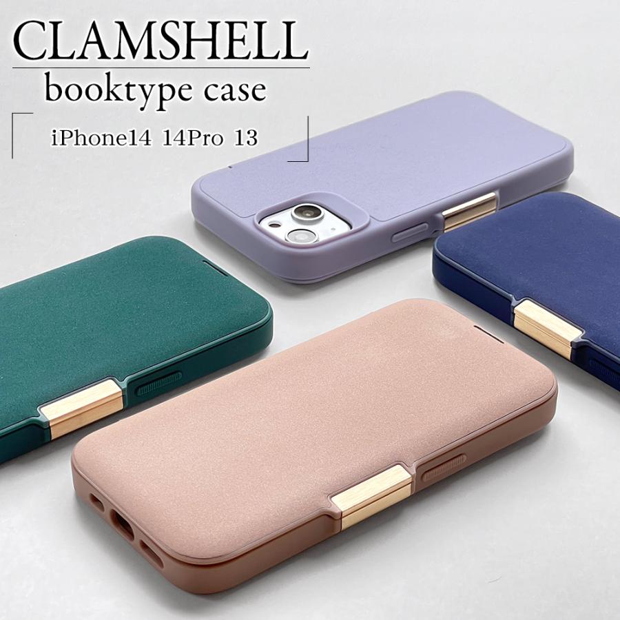 ラスタバナナ スマホケース iPhone14 14 Pro 13 ケース カバー 手帳型