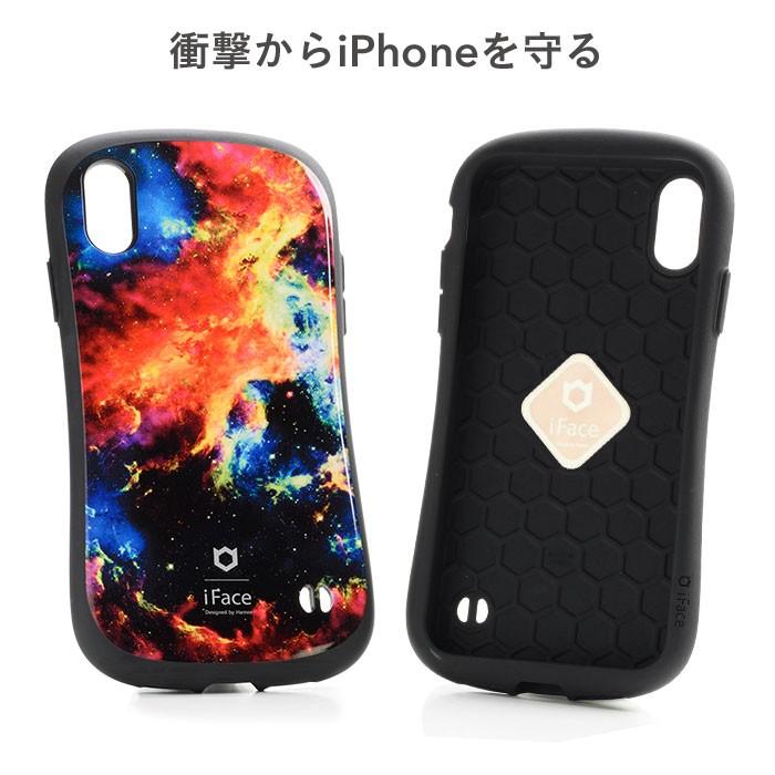 iFace First Class 公式 iPhone XR ケース アイフェイス アイフォン