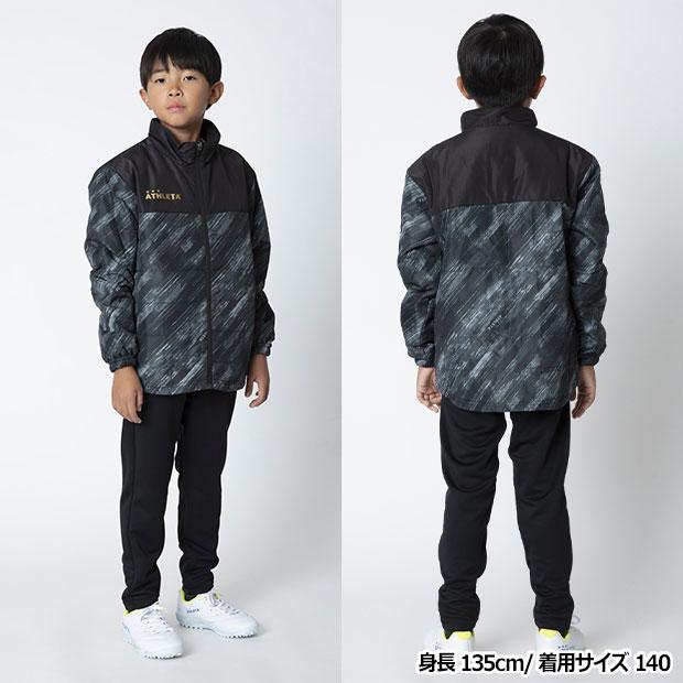 ATHLETA（アスレタ） Kemari87別注 ATHLETA 2025 ジュニア福袋