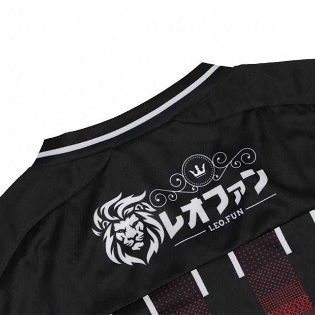MIZUNO（ミズノ） コンサドーレ札幌 2024 リミテッド 半袖
