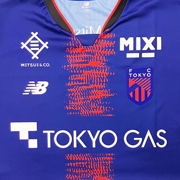 New Balance（ニューバランス） FC東京 2025 ホーム 半袖レプリカ