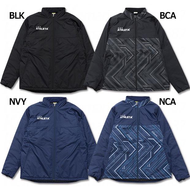 ATHLETA（アスレタ） 中綿ウォームジャケット 【ATHLETA|アスレタ