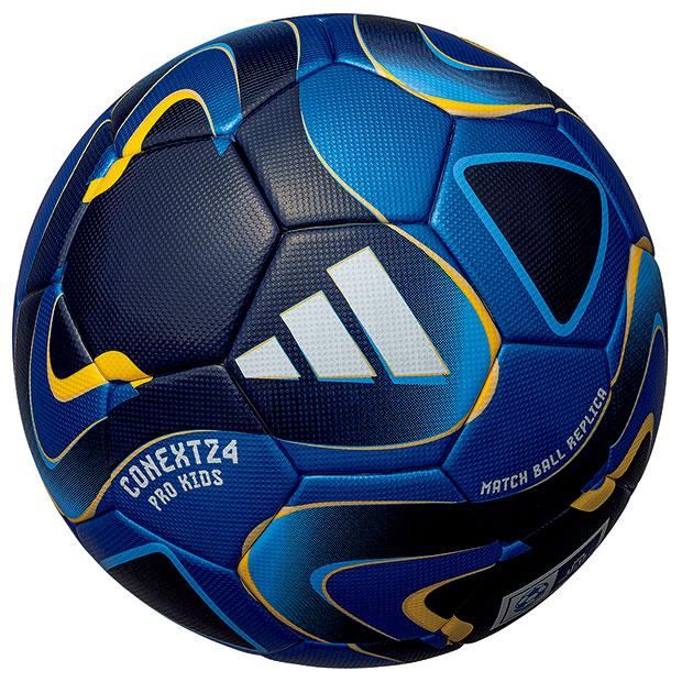 adidas（アディダス） コネクト24 公式試合球レプリカ プロ キッズ