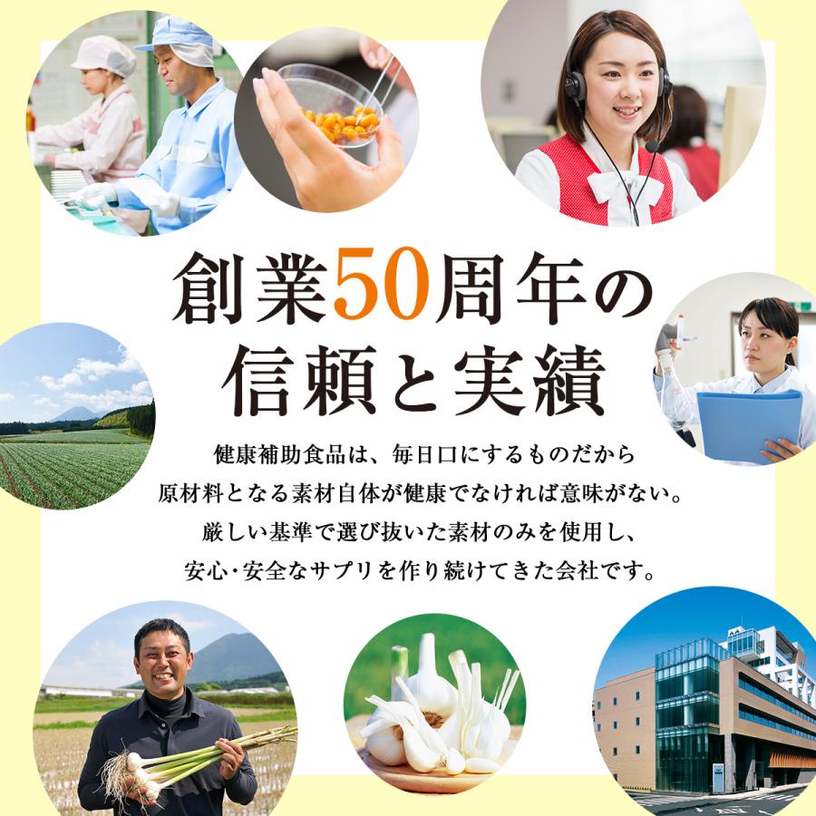 健康家族 洗顔石鹸 固形 毛穴 卵白ホイップ 50g 卵殻膜 卵白 健康家族