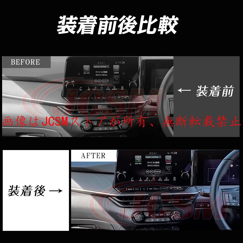 ノート JCSM スマホホルダー アクセサリー 専用設計 カスタム ドレス