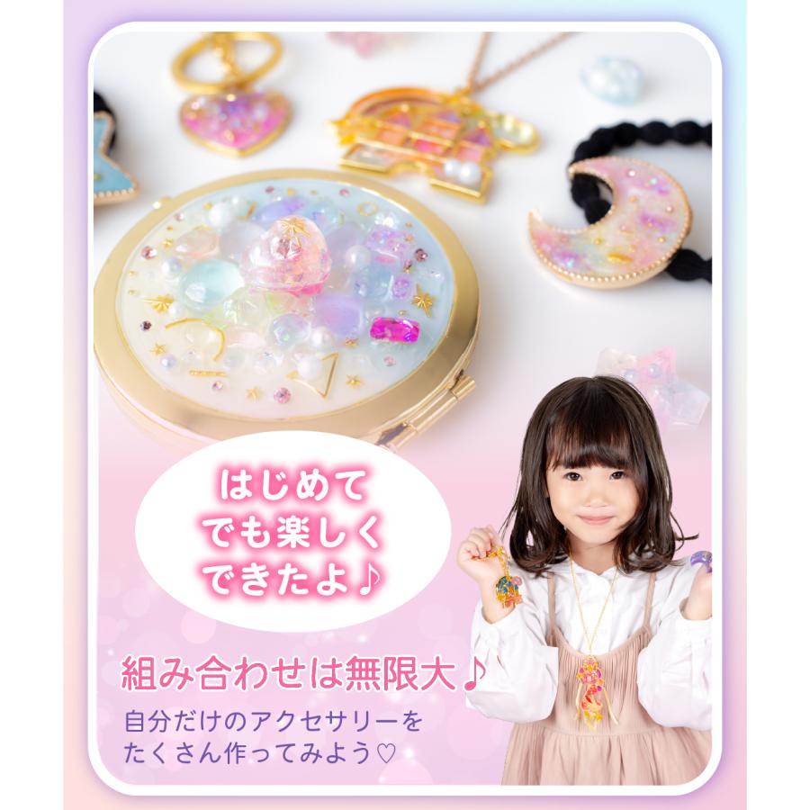 kerata（ケラッタ） レジン セット 親子ではじめる UVレジン レジン