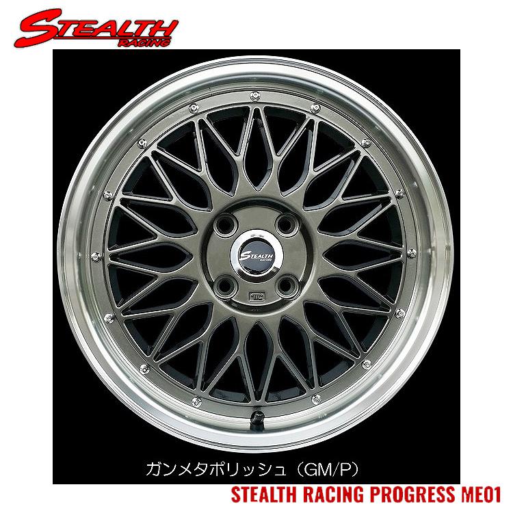 16インチ 4H100 5.5J 5.5J+43 4穴 ホイール 【4本セット 新品