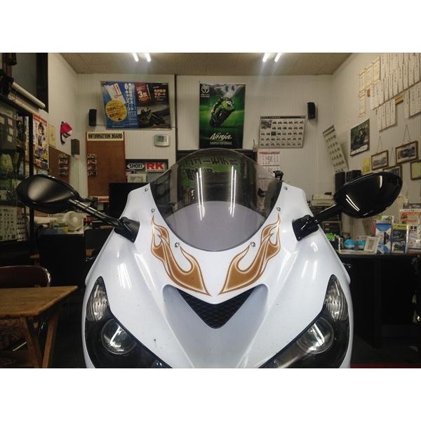 カワサキ（Kawasaki） Kawasaki Ninja ZX-14R/ABS('12-) ショート