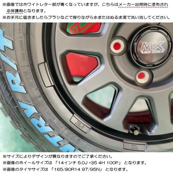 OPEN COUNTRY トヨタ プロボックス サクシード/etc トーヨー オープン