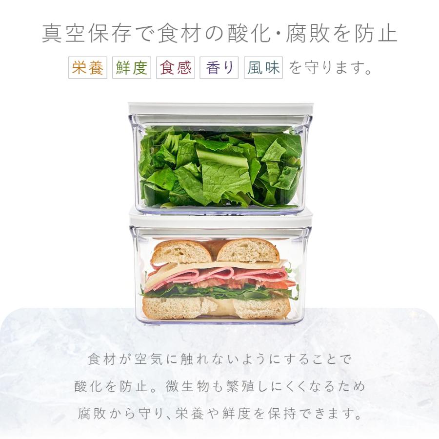 公式】【セット販売】VAKUEN プレミアム真空保存容器 密閉 BPAフリー
