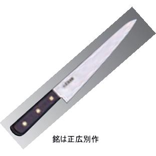 精肉包丁 筋引 24cm 正広別作木柄 : 玄助 - 通販 - Yahoo!ショッピング