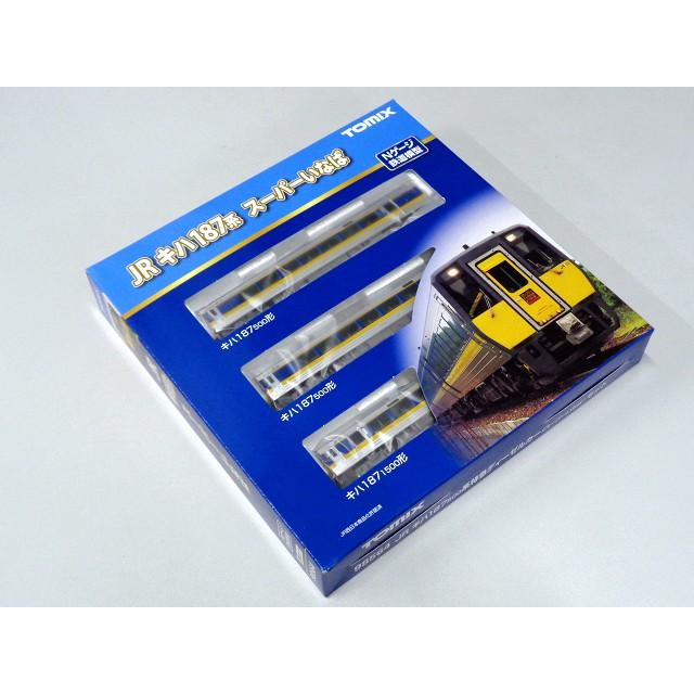 TOMIX キハ187-500系(スーパーいなば)セット(3両) #98564 : ラジコン