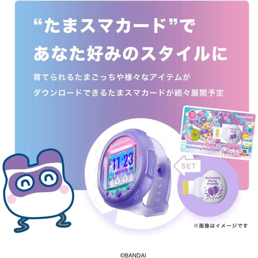 BANDAI（バンダイ） たまごっち Tamagotchi Smart アニバーサリー