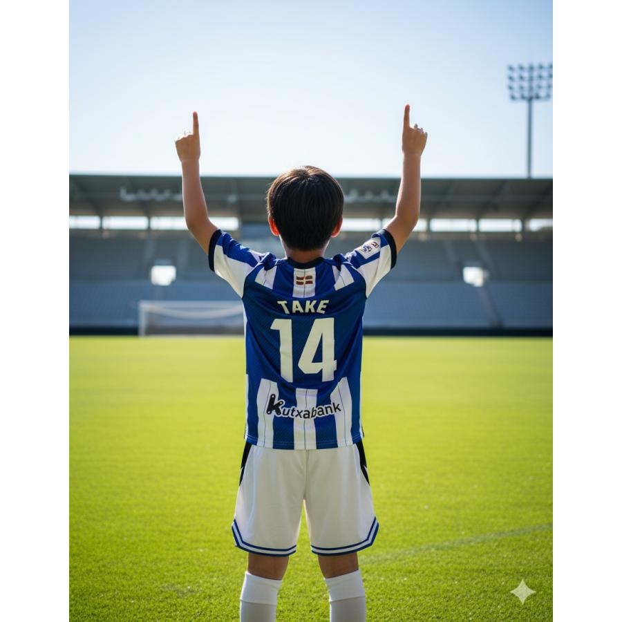 久保建英 ユニフォーム ソシエダ サイン風プリント KIMO社製 子供 新品