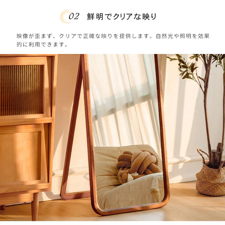 9%OFFクーポン☆レビュー特典・スタンドミラー 全身鏡 鏡 かがみ 姿見
