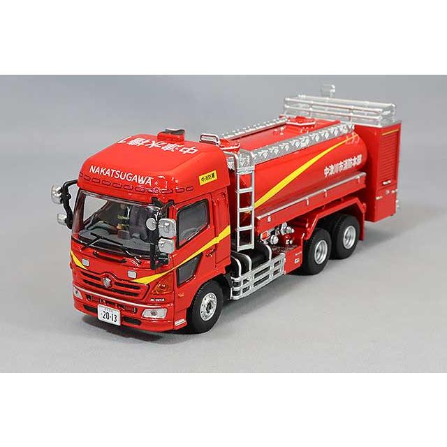 アクトカー 1/64 大型水槽車 岐阜県中津川市消防本部 : キッドボックス