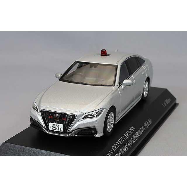RAI'S 1/43 トヨタ クラウン (ARS220) 2022 兵庫県警察交通部交通機動