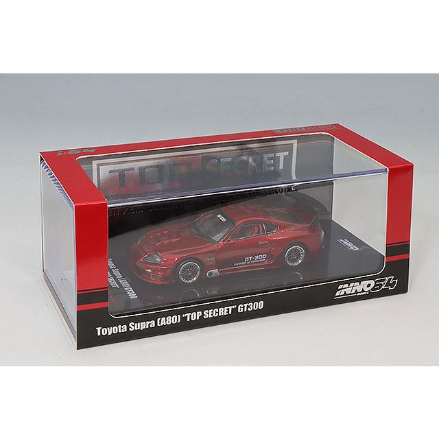 イノモデル 1/64 トヨタ スープラ (A80 